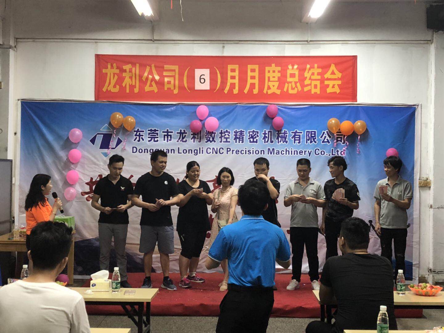 1563243323376825.jpg 1563243323376825.jpg